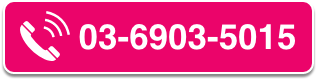 電話ボタン
