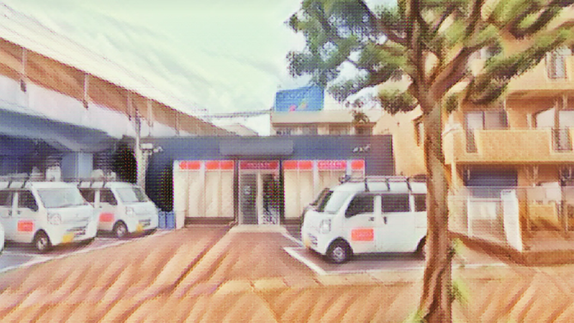 不動産管理会社