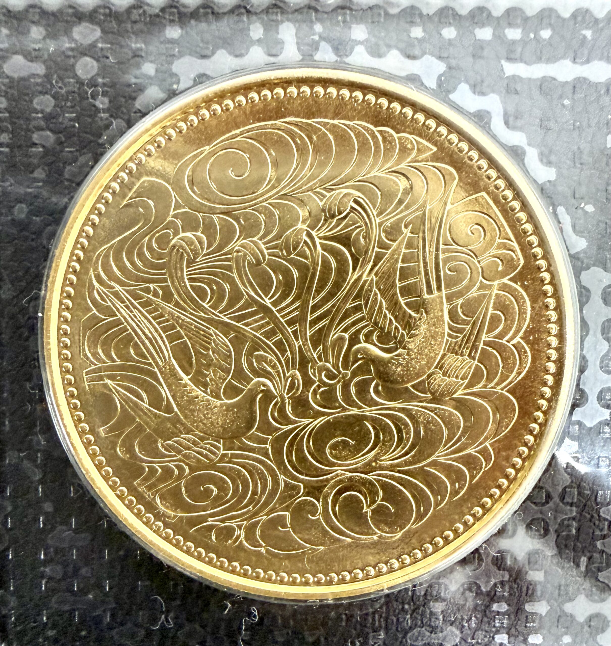 【買取実績】天皇陛下御即位記念 10万円金貨