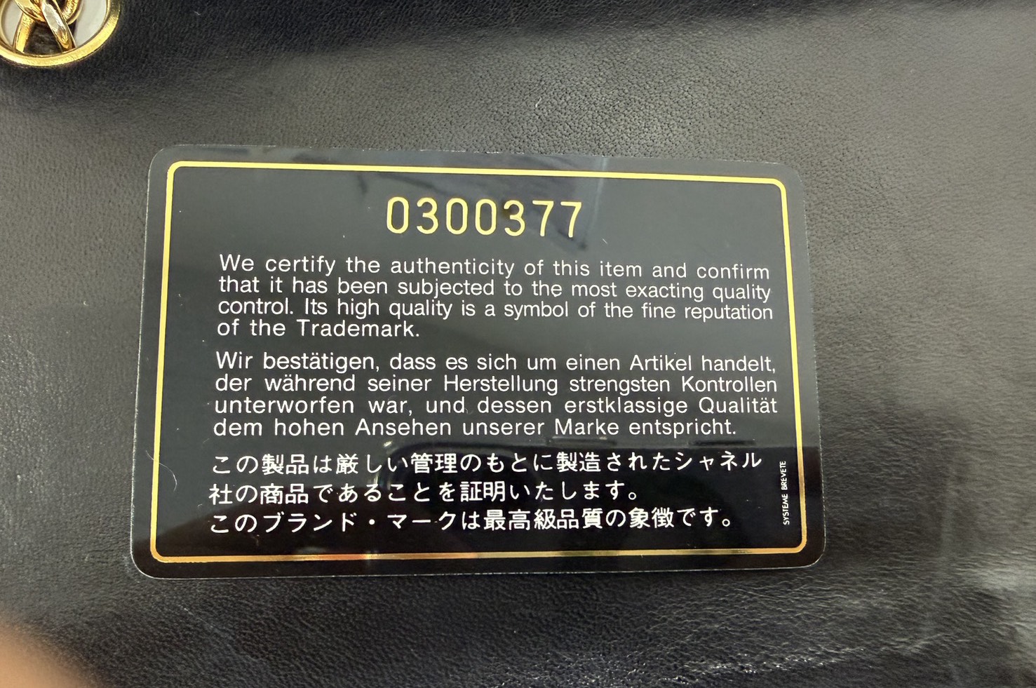 クラシックフラップバッグ（ミディアム） 商品画像 3
