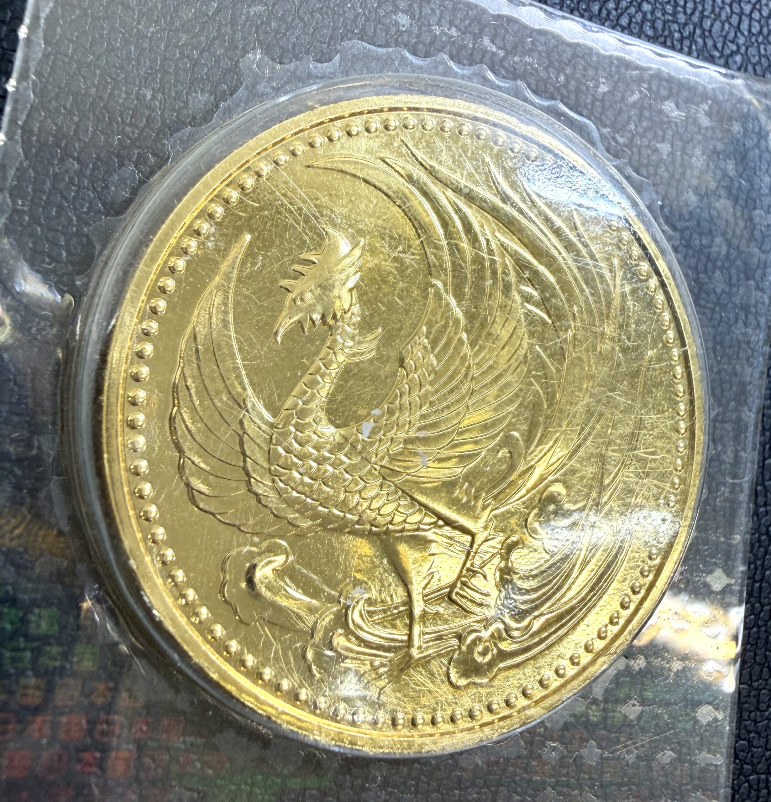 御即位記念10万円金貨 商品画像 2