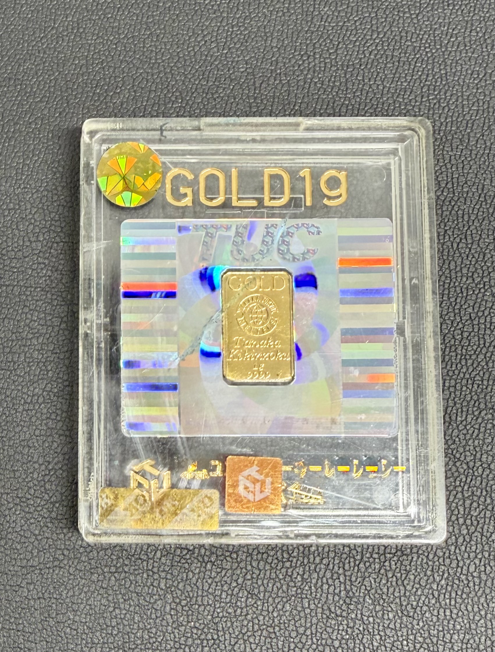 ゴールドバー 1g 商品画像 2