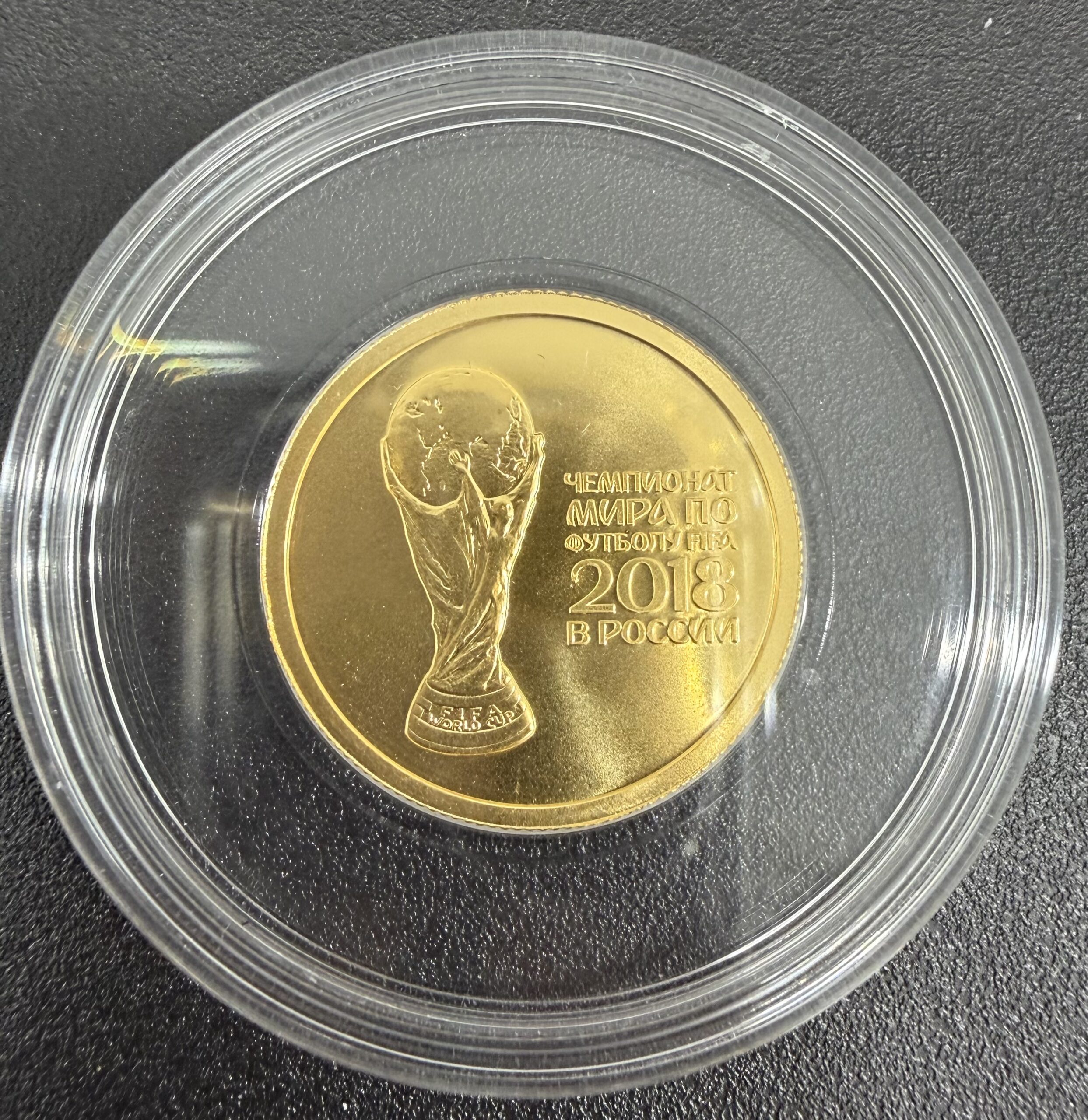 2018 FIFAワールドカップ ロシア大会 記念金貨 商品画像 3