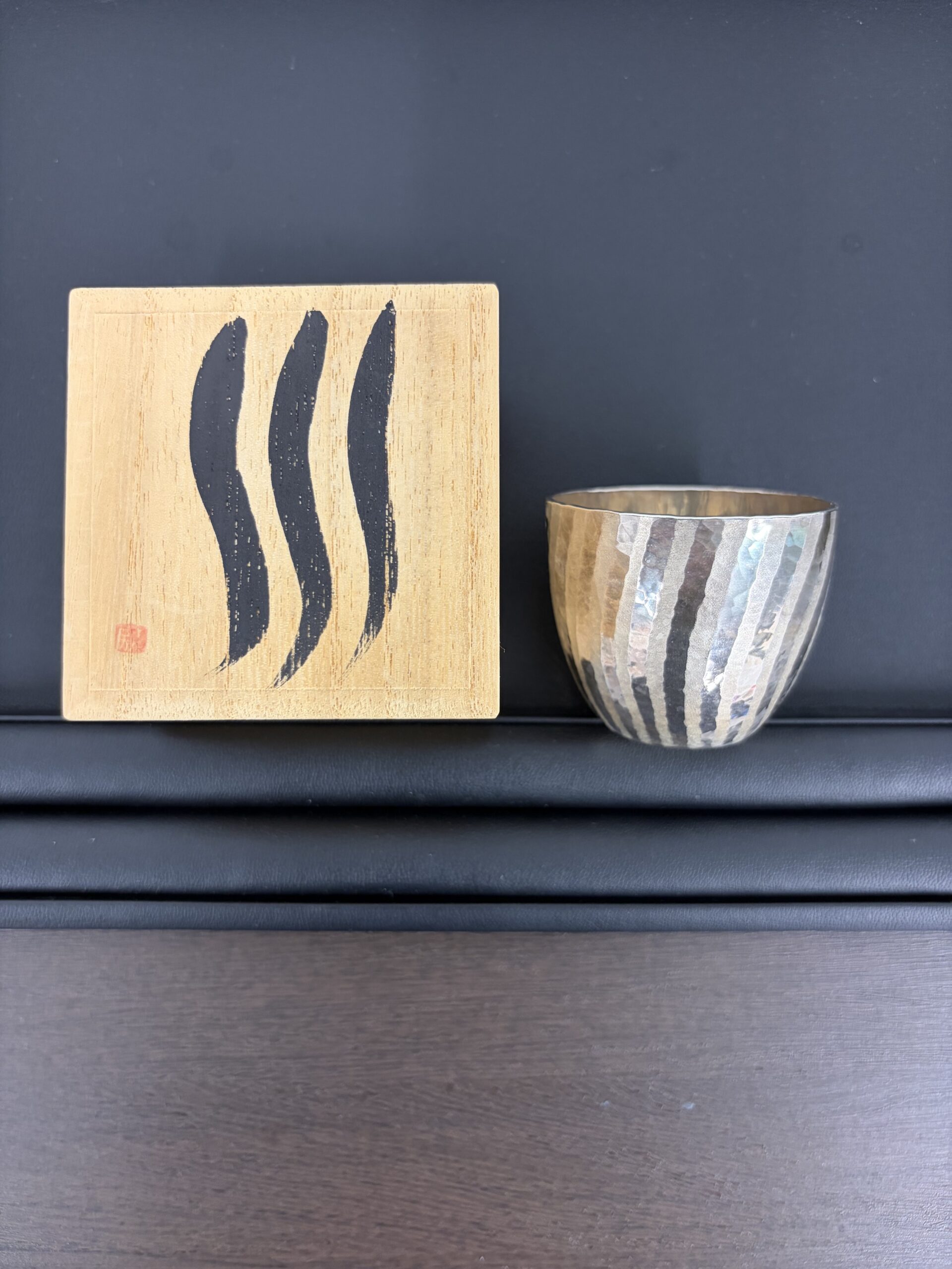 【買取大吉 文京千石店】【買取実績】銀製ぐい呑み（螺鈿・縞模様）／木箱付き