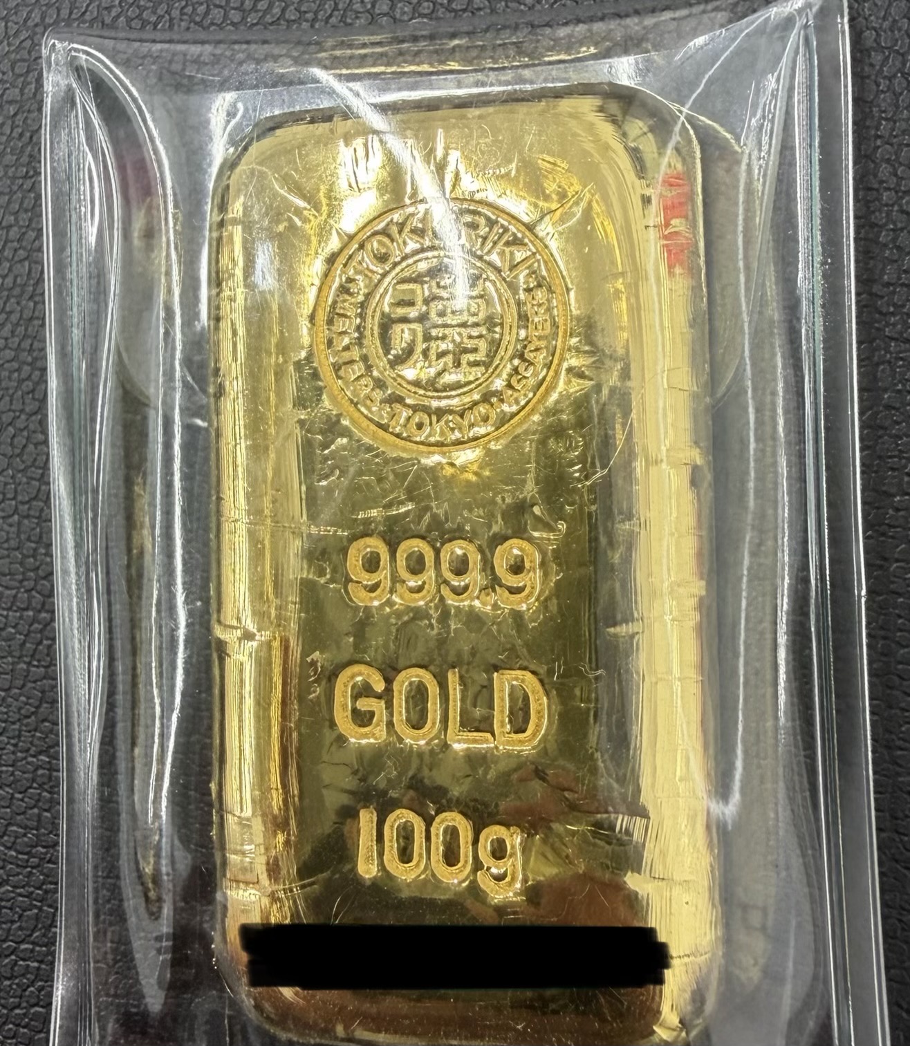 【買取大吉 文京千石店】【買取実績】徳力本店 純金インゴット 100g